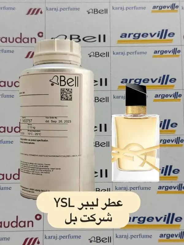 عطر گرمی ایو سن لورن لیبره YSL Libre شرکت بل