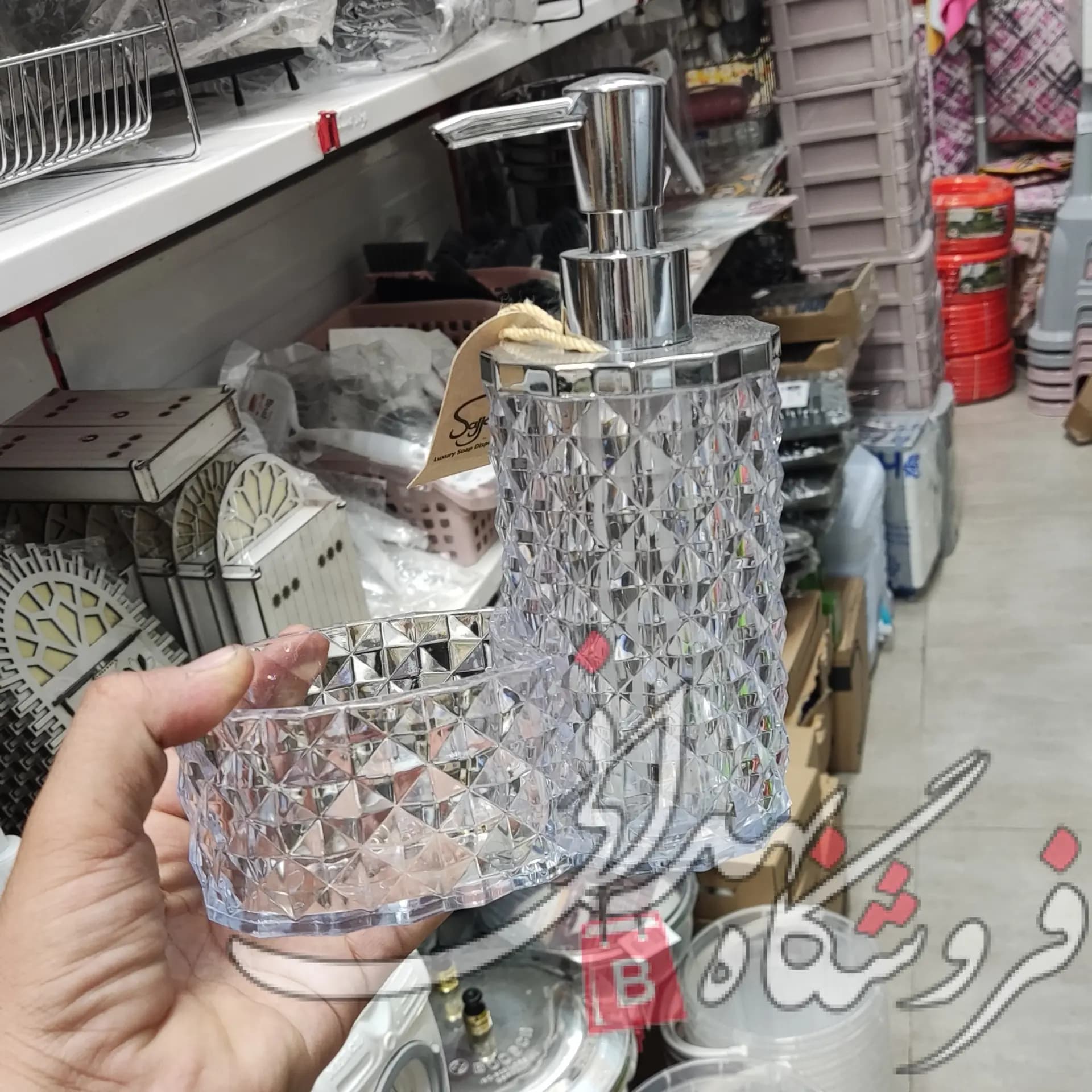 جا مایع اسکاج ویکتوریا کروم سجاد