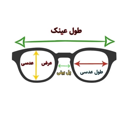 عینک آفتابی سلین فلزی سری Triomphe — تصویر ۸