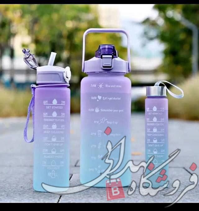 قمقمه سه قلو (سه عددی)