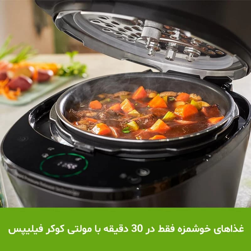 پلو پز فیلیپس مدل HD2151 — تصویر ۵