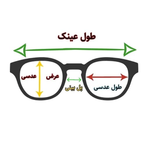 عینک آفتابی ریبن فراری شیشه سنگ rayban 5232 — تصویر ۶