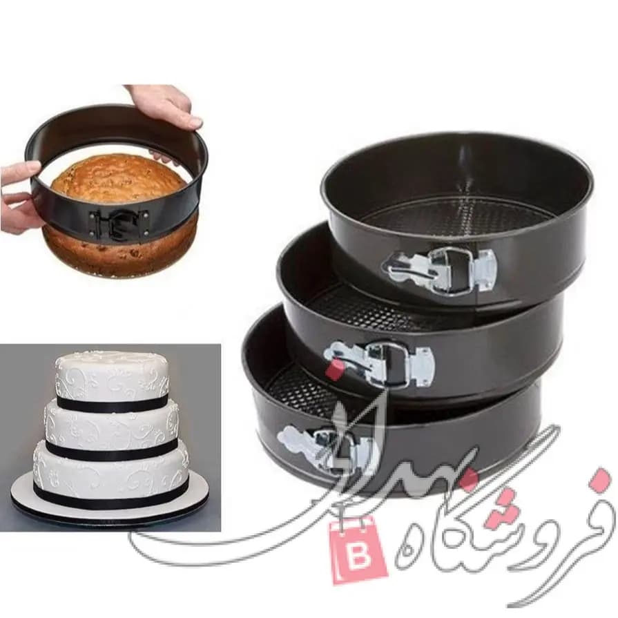 قالب کیک کمربندی 3 تیکه (3 شکل) — تصویر ۲