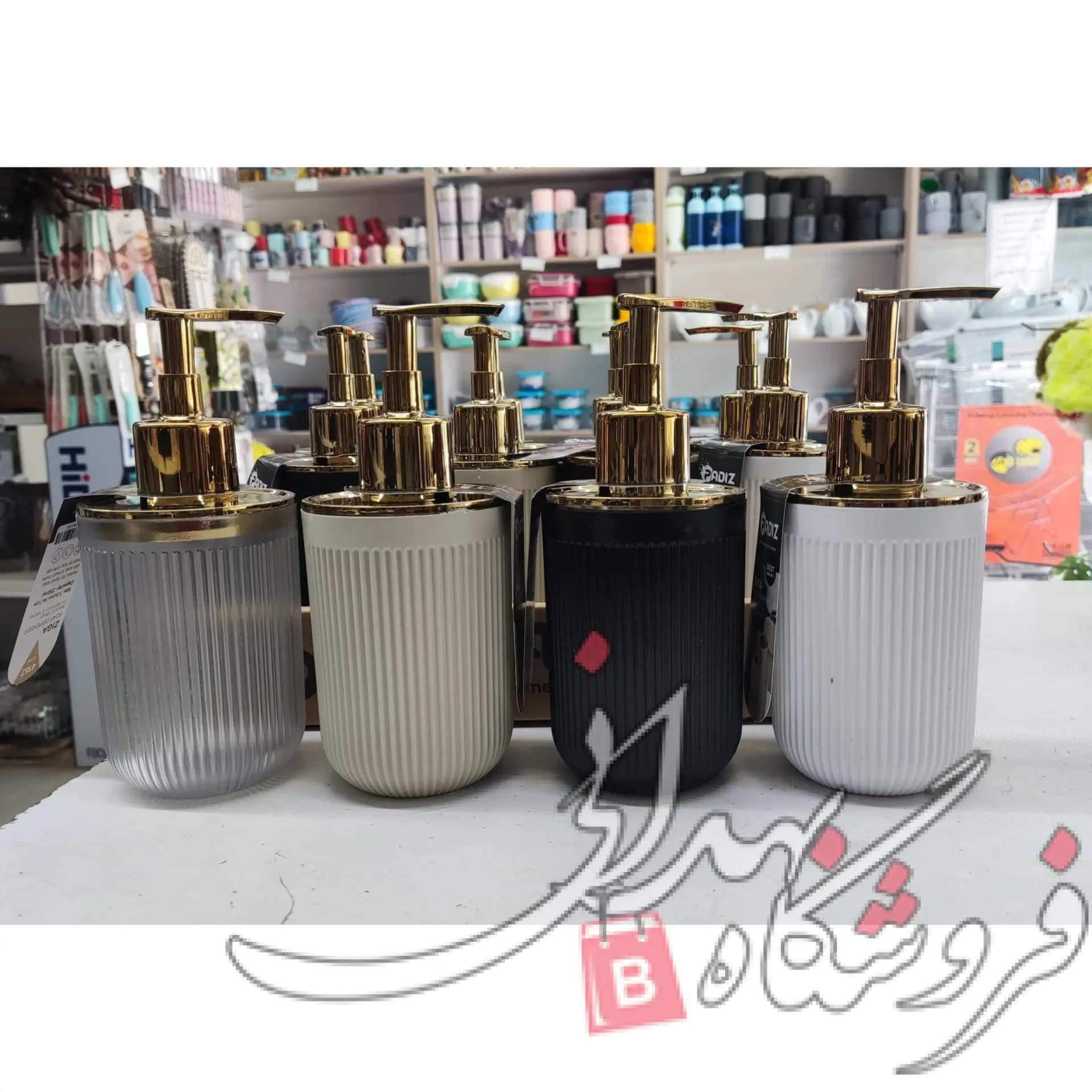 جا مایع پادیز زیگا طلایی 4162 — تصویر ۴