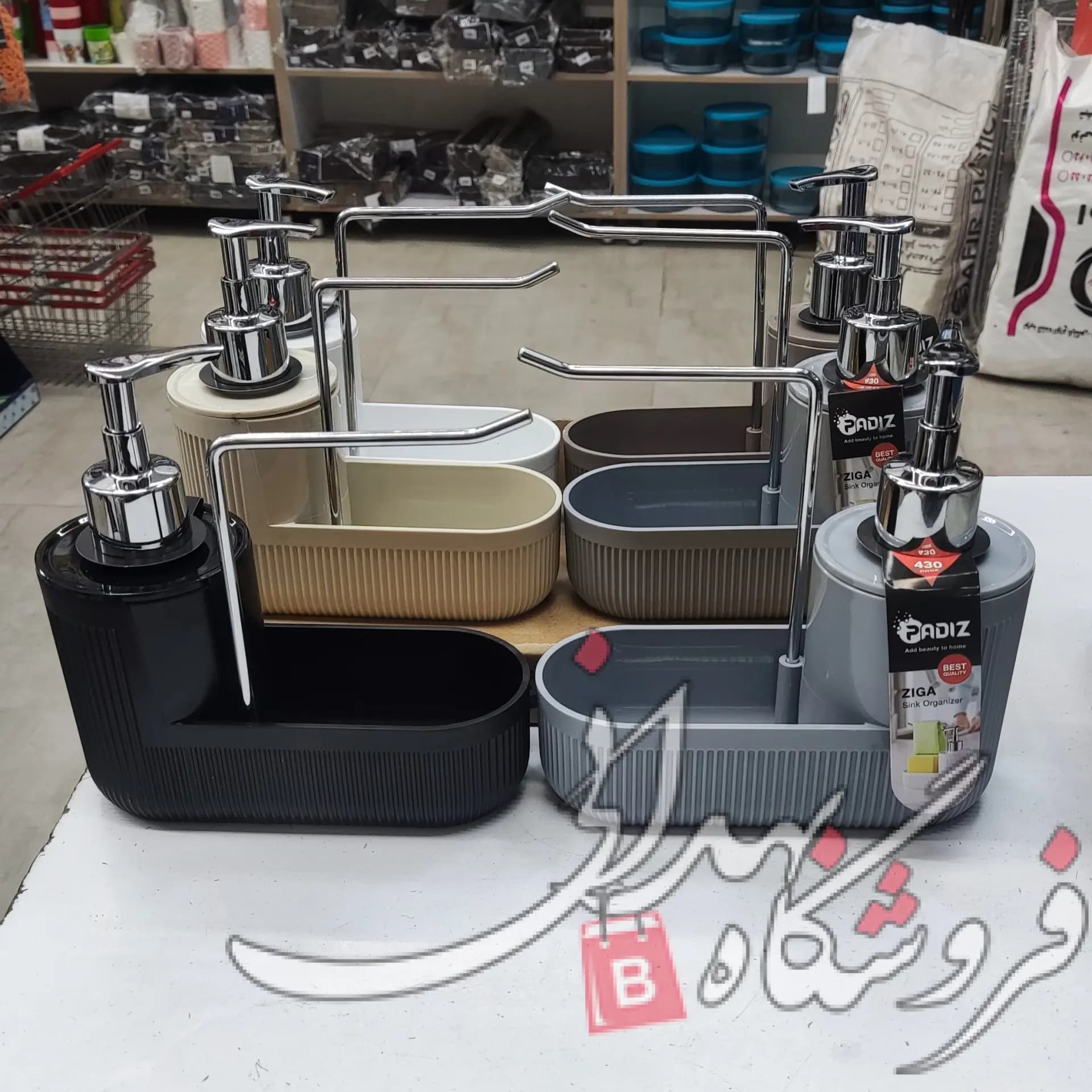 جامایع و اسکاچ پادیز زیگا430 — تصویر ۲