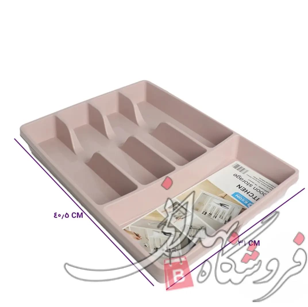 جا قاشق و چنگال 3 تیکه اکسون — تصویر ۵