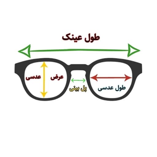 عینک شب و روز پرادا Prada ZN3935 — تصویر ۸