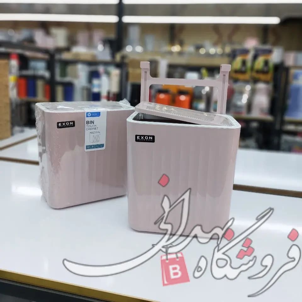 سطل کابینت تاج اکسون — تصویر ۶