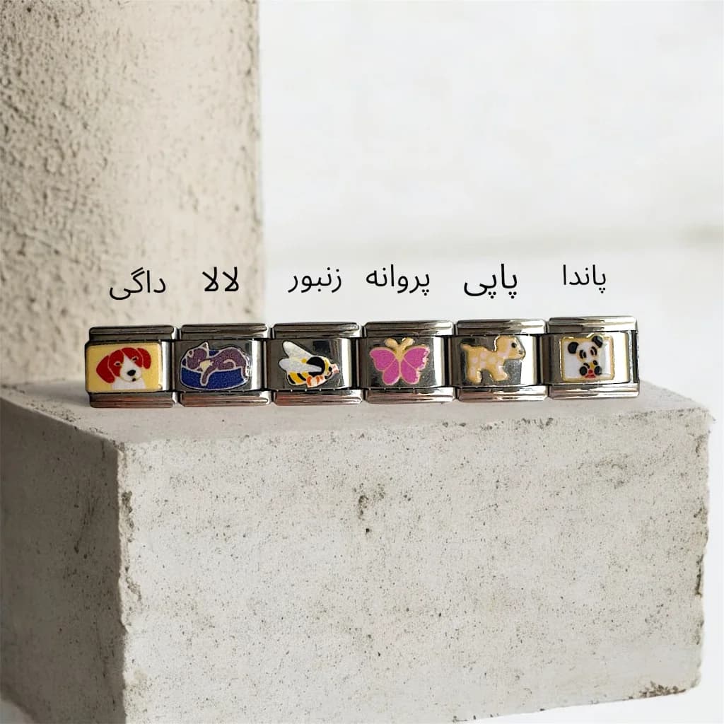 چارم ایتالیایی سری فانتزی ۳