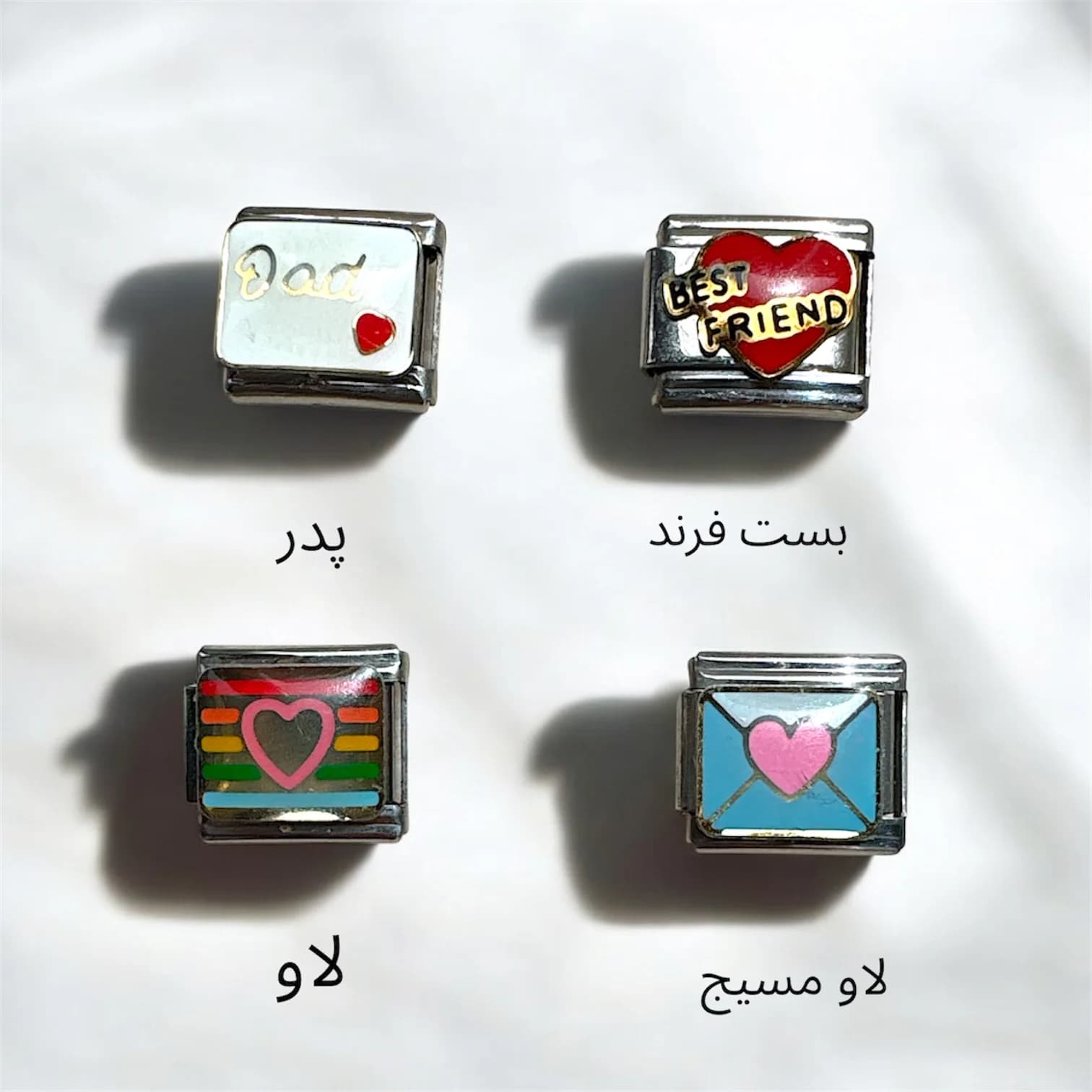 چارم ایتالیایی سری عشق