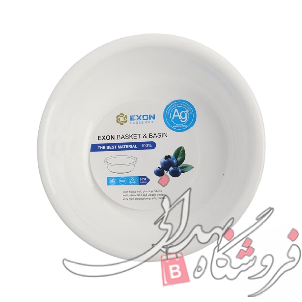 لگن هانا اکسون سایز 1 — تصویر ۴