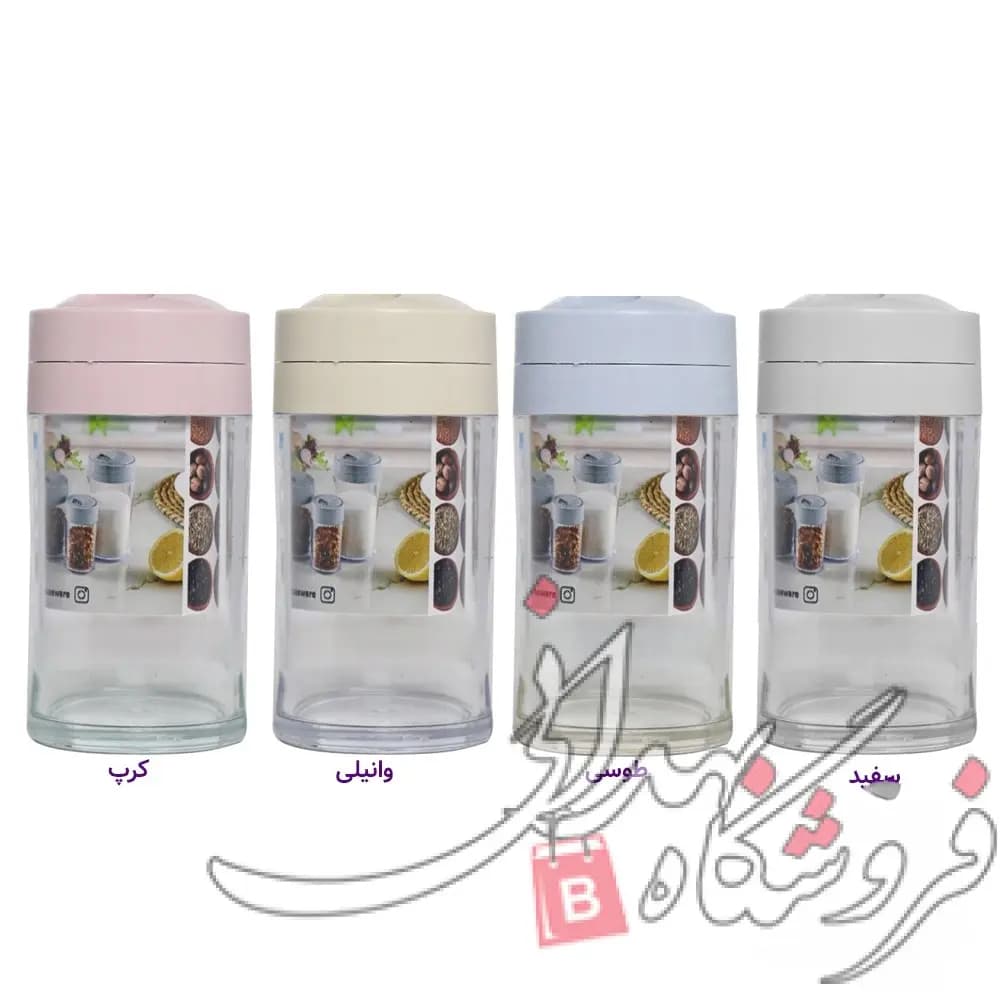 ادویه پاش 3 حالته اکسون کوچک — تصویر ۳