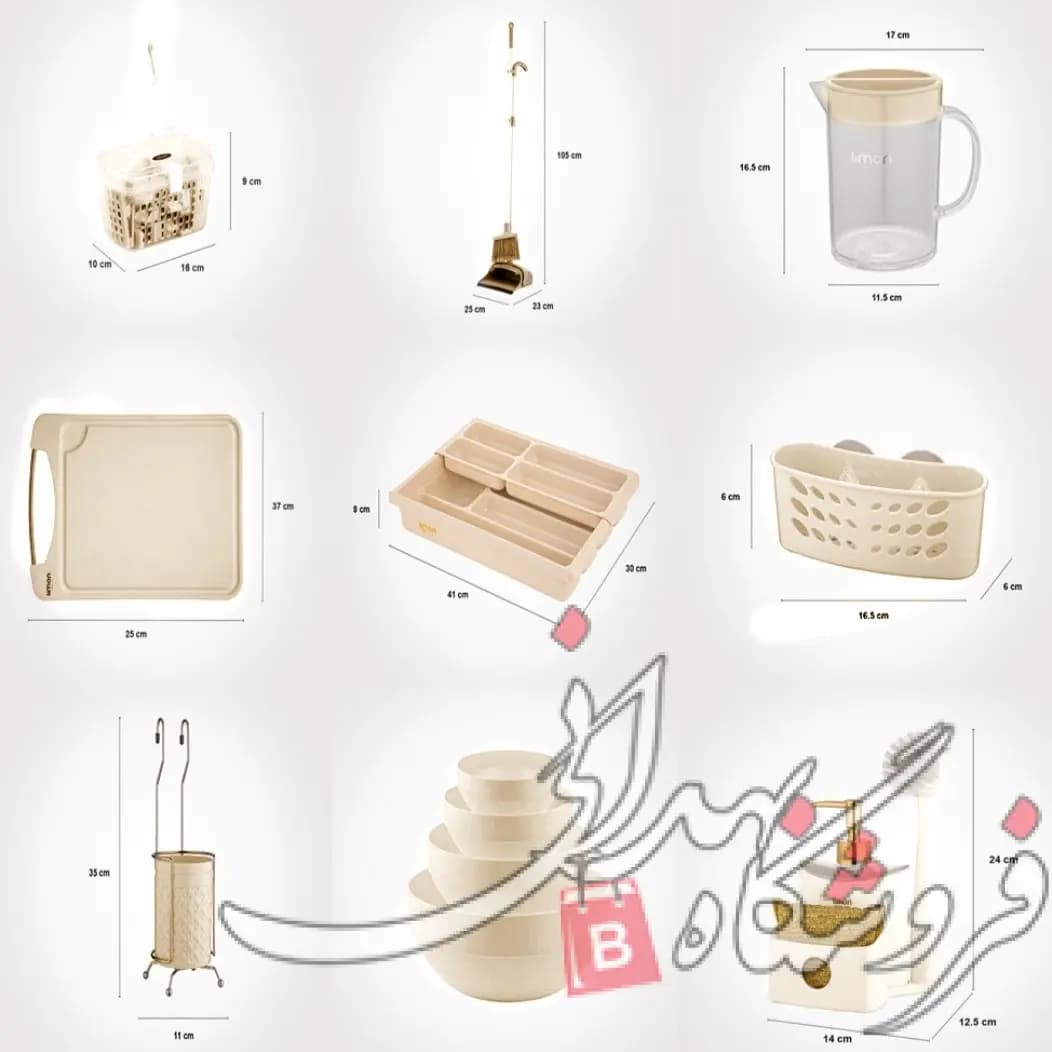سرویس پلاستیک جهیزیه لیمون مارین 40 ایتم 58 پارچه وانیلی — تصویر ۷