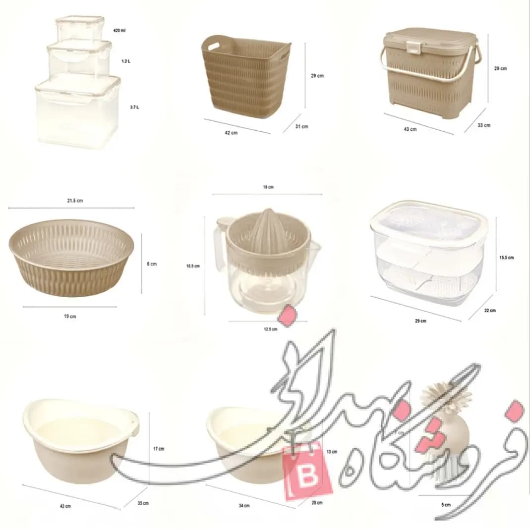 سرویس پلاستیک جهیزیه لیمون مارین 40 ایتم 58 پارچه وانیلی — تصویر ۴