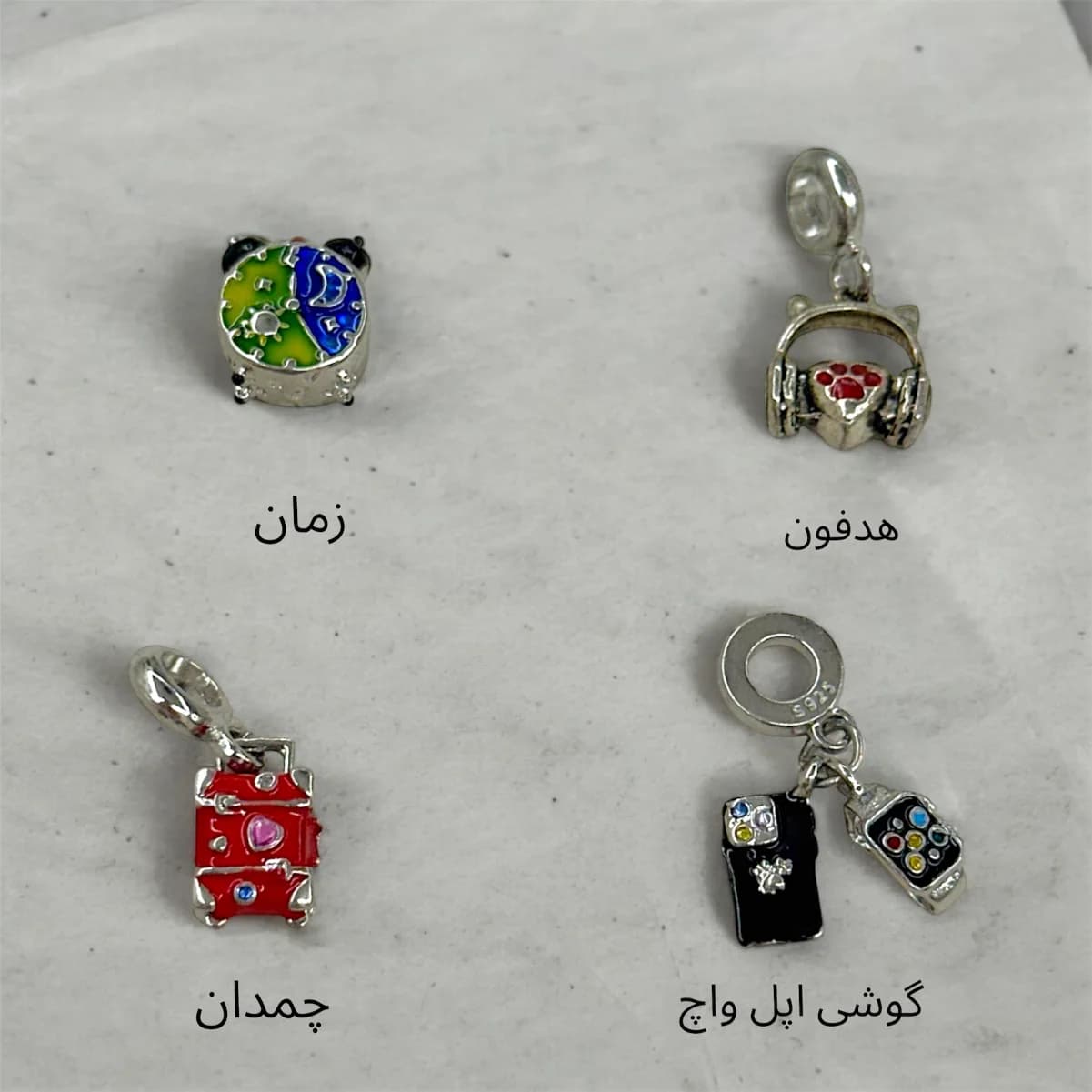 چارم پاندورا سری life