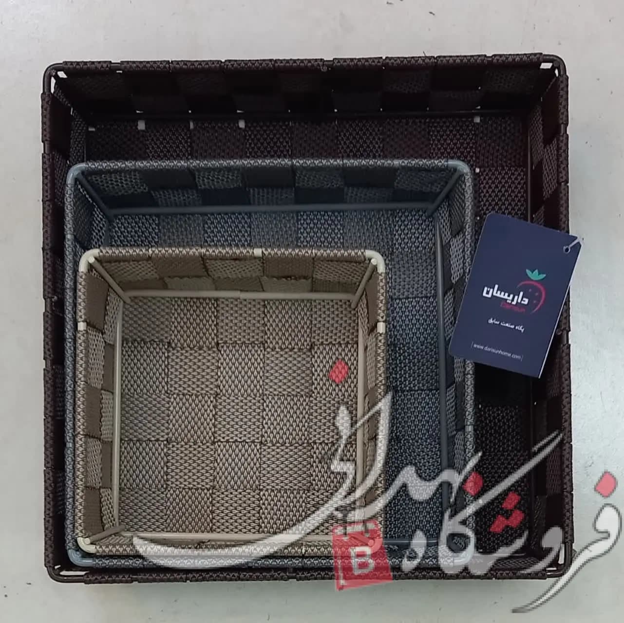 سبد مربع داریسان سایز 25 — تصویر ۳