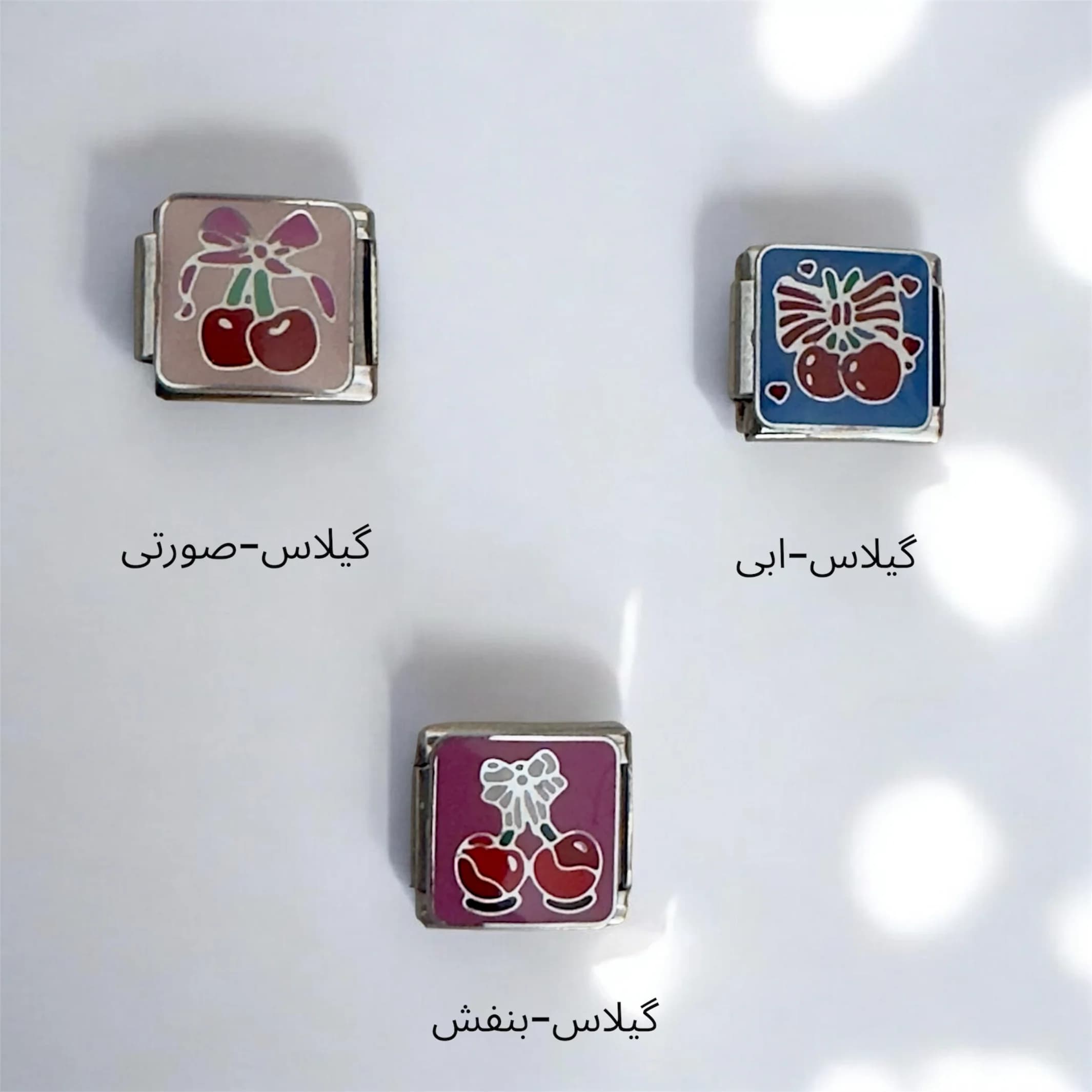 چارم ایتالیایی سری گیلاس