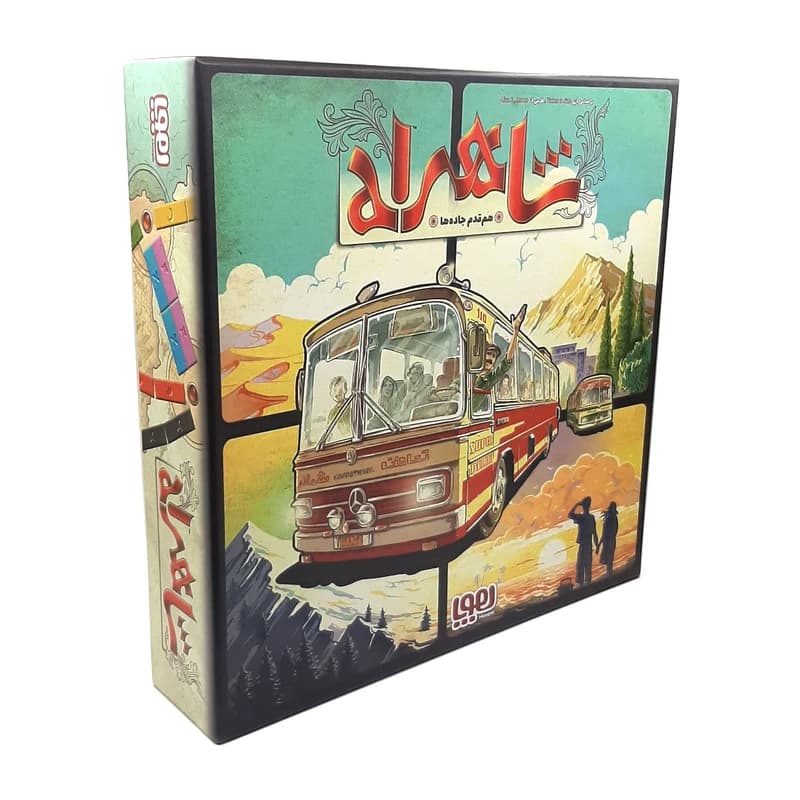 بازی فکری شاهراه هوپا | ساخت مسیرهای ایران، تکمیل بلیتها و رقابت برای طولانیترین راه