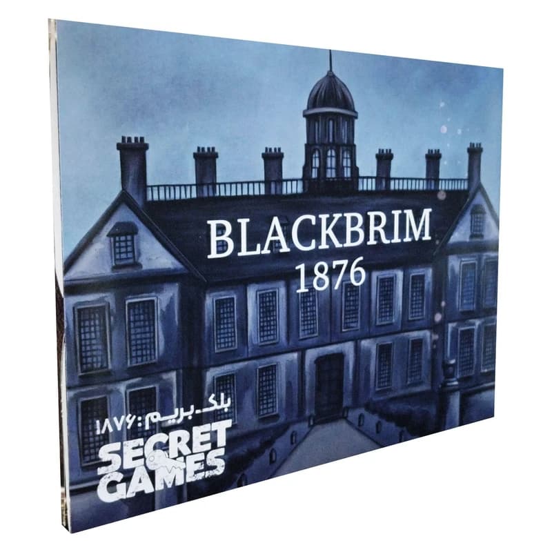 پرونده معمایی بلک‌بریم 1876 | بازی کارآگاهی SECRET GAMES برای 1 تا 6 نفر (چالش متوسطِ رو به سخت) — تصویر ۳