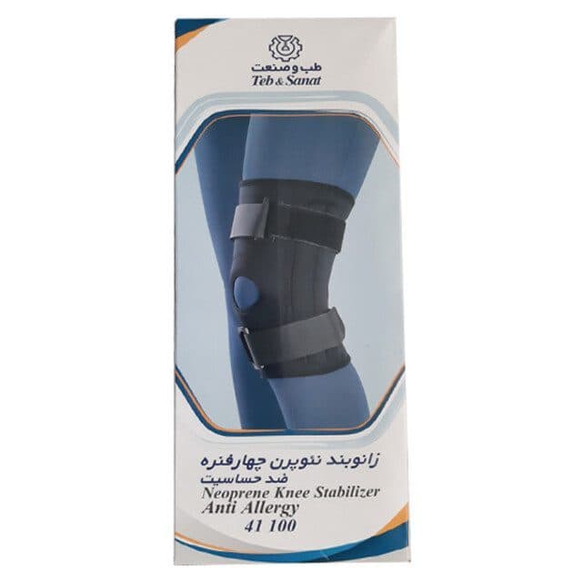 زانوبند نئوپرن چهارفنره طب و صنعت کد 41100 — تصویر ۵