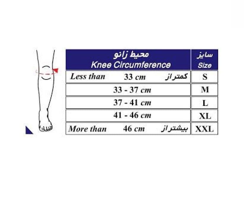 زانوبند نئوپرن چهارفنره طب و صنعت کد 41100 — تصویر ۷