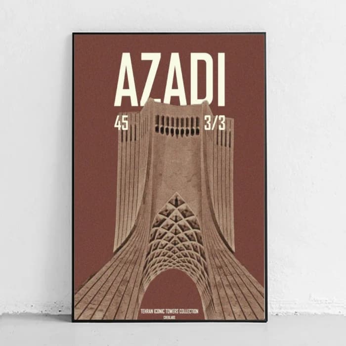 پوستر و تابلو مینیمال طرح برج آزادی