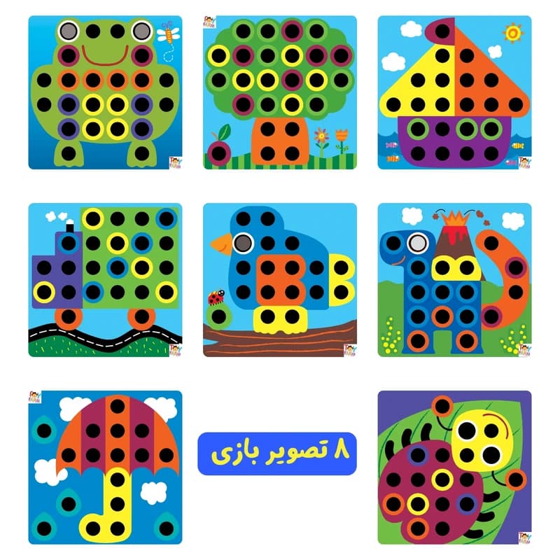 بازی آموزشی توی فارم مدل دکمه چین (Dokmechin Toy Farm) — تصویر ۸