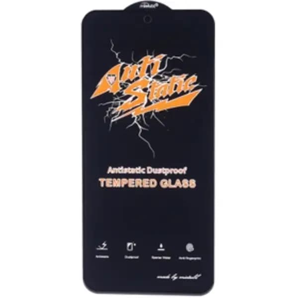 گلس شیائومی POCO X5 مدل آنتی استاتیک — تصویر ۲