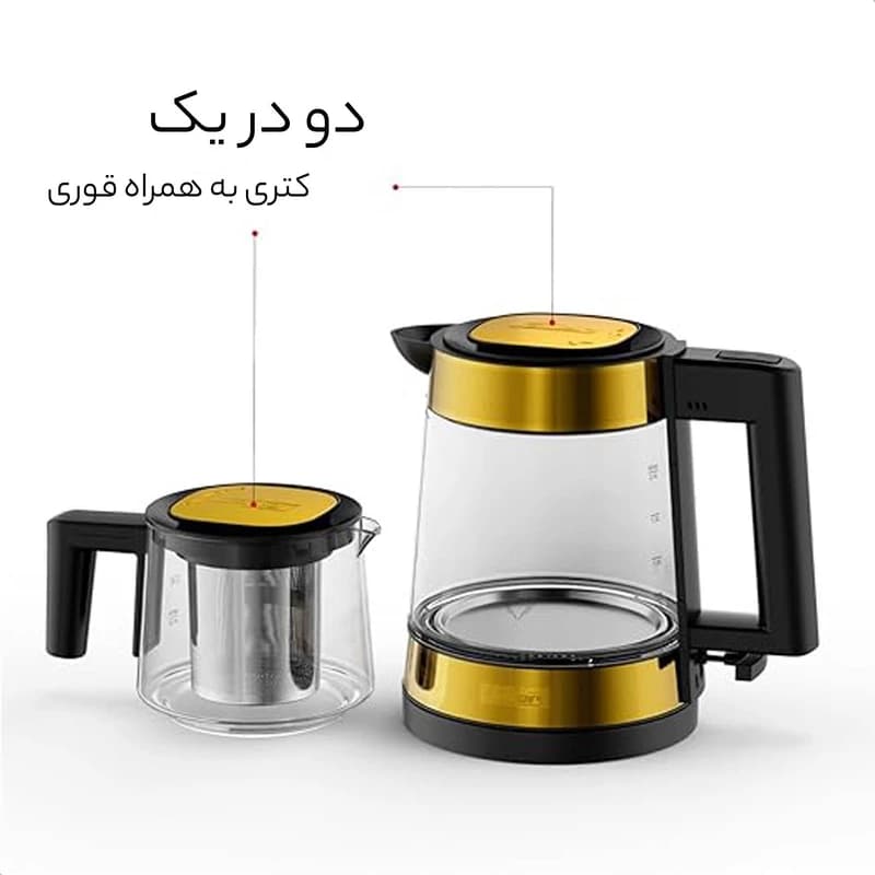 چای ساز فلر مدل TS 600 G — تصویر ۲