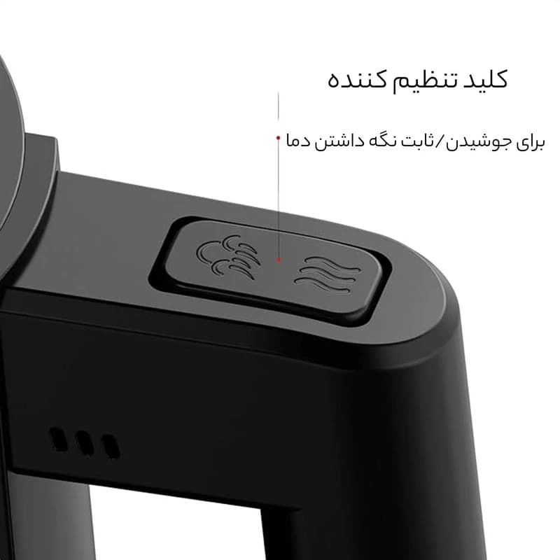 چای ساز فلر مدل TS 600 G — تصویر ۴