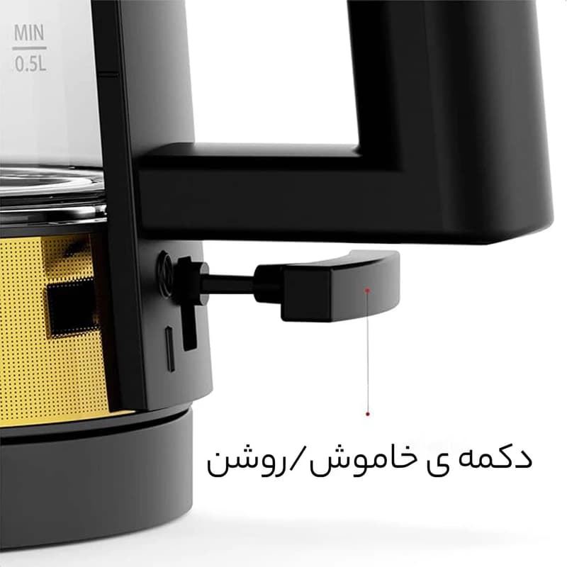 چای ساز فلر مدل TS 600 G — تصویر ۳