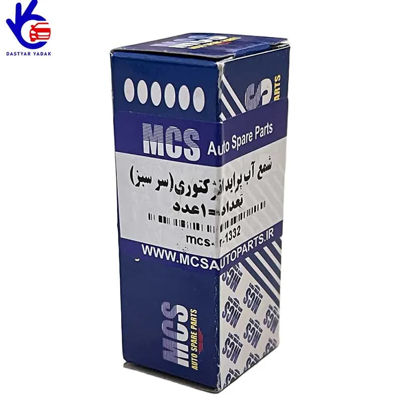 فشنگی آب سرسبز پراید انژکتور MCS — تصویر ۳