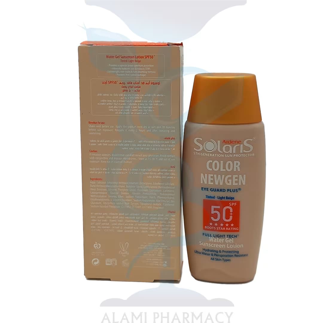 لوسیون ضد آفتاب با رنگ بژ روشن Spf 50 کالر نیوژن آردن سولاریس حجم 75 میل