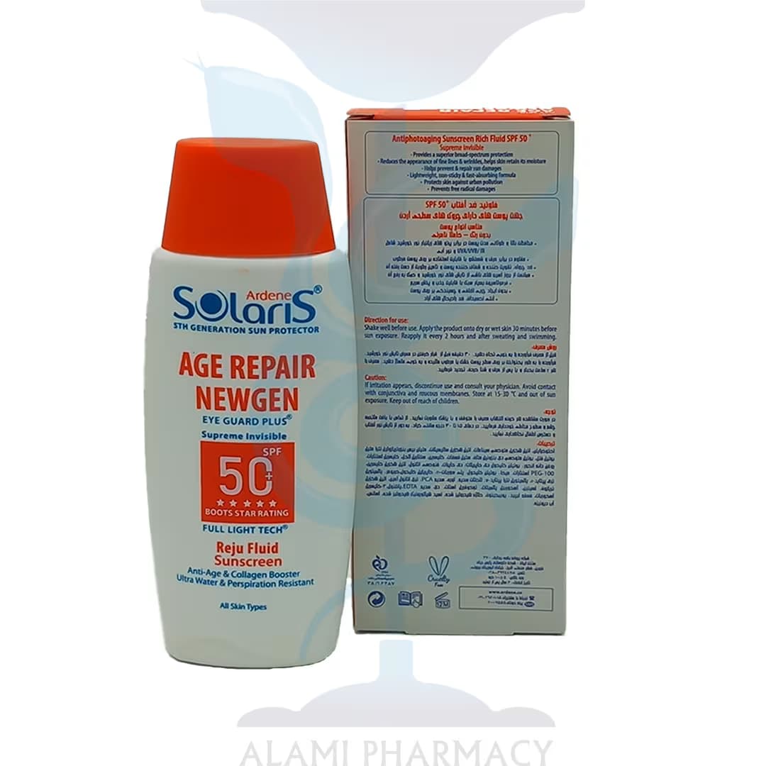فلوئید ضد آفتاب و ضدچروک بی رنگ آردن سولاریس مناسب انواع پوست Spf 50 — تصویر ۲
