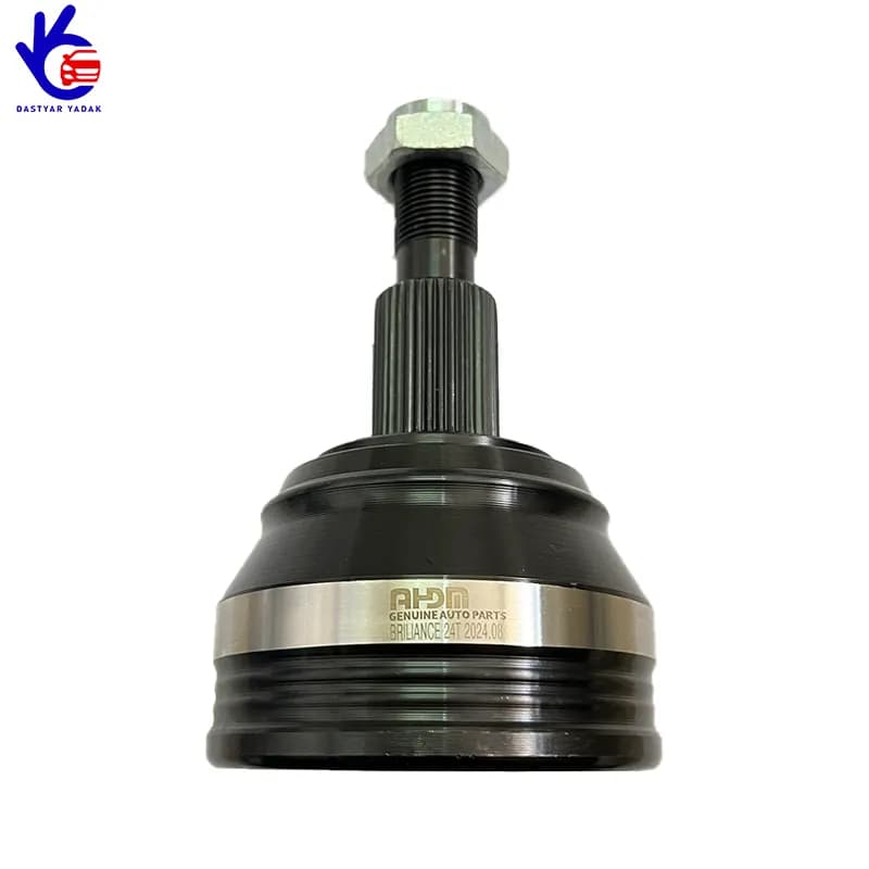 سرپلوس برلیانس H330 دنده ای (گارانتی دار -وارداتی گریدA) AHDM