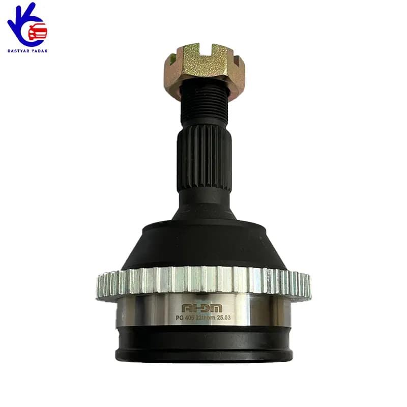 سرپلوس 22 خار پژو 405 ABS (گارانتی دار-وارداتی گرید A) AHDM