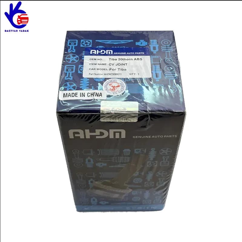 سرپلوس تیبا 20 خار ABS (گارانتی دار-وارداتی گرید A) AHDM — تصویر ۲