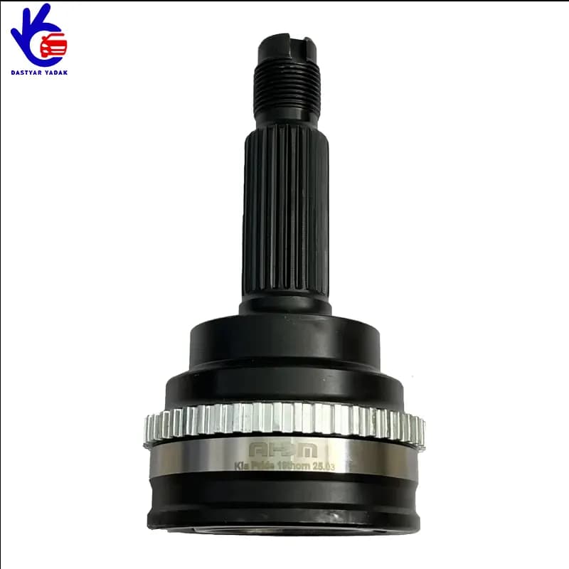 سرپلوس پراید 19 خار ABS (گارانتی دار-وارداتی گریدA) AHDM
