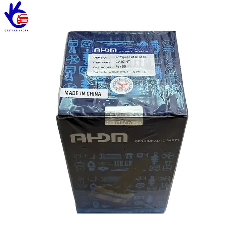 سرپلوس جک S5 دنده ای داخل26خار-بیرون30خار(گارانتی دار)AHDM — تصویر ۲