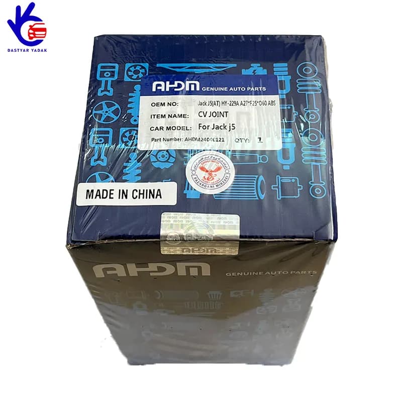 سرپلوس جک J5 اتوماتیک (گارانتی دار-وارداتی گریدA) AHDM — تصویر ۲