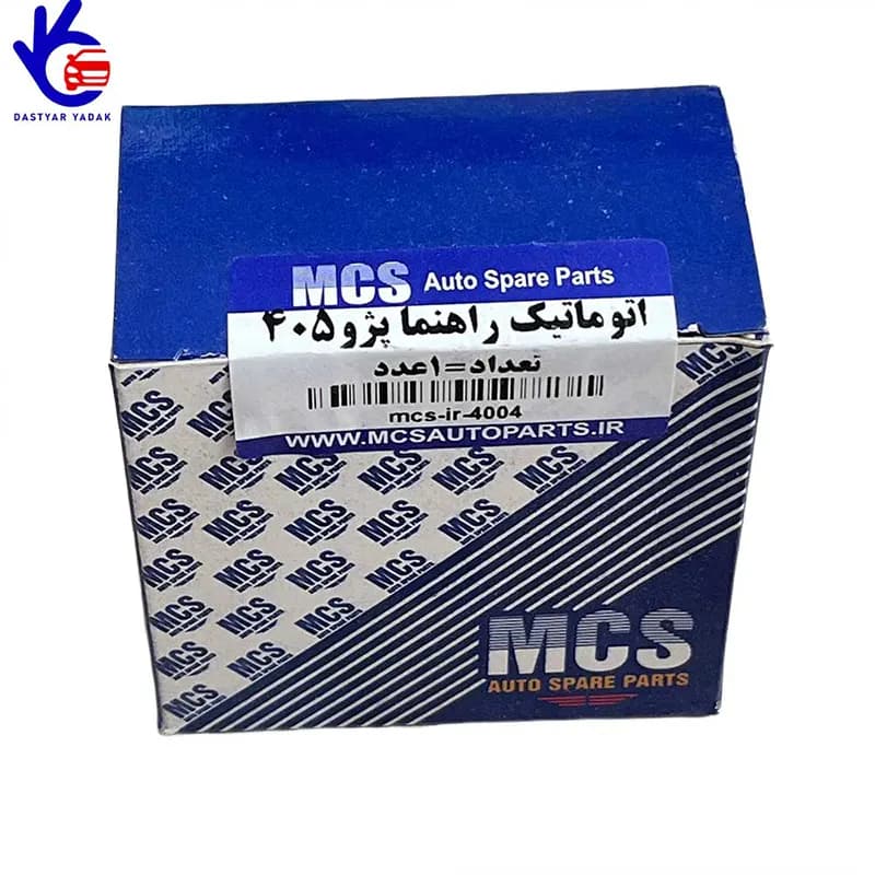 اتوماتیک راهنما پژو MCS — تصویر ۴