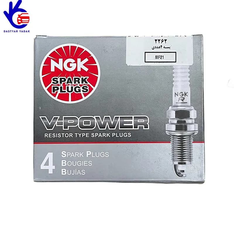 شمع خودرو پایه کوتاه (NGK(V-POWER 2262 (ژاپنی اصل) — تصویر ۵