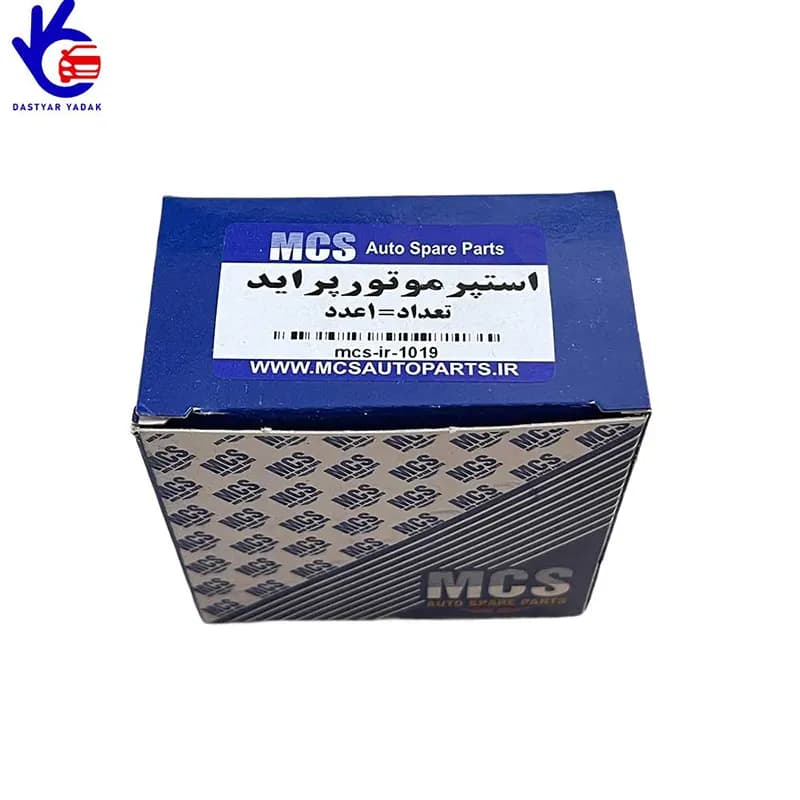 استپر موتور پراید و تیبا MCS — تصویر ۴