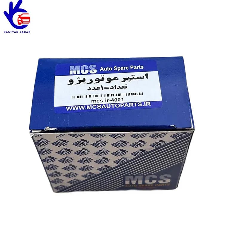 استپر موتور پژو405 MCS — تصویر ۴