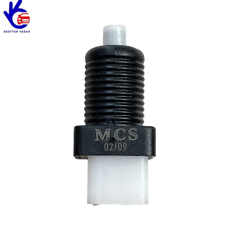 فشنگی استپ ترمز 405 MCS