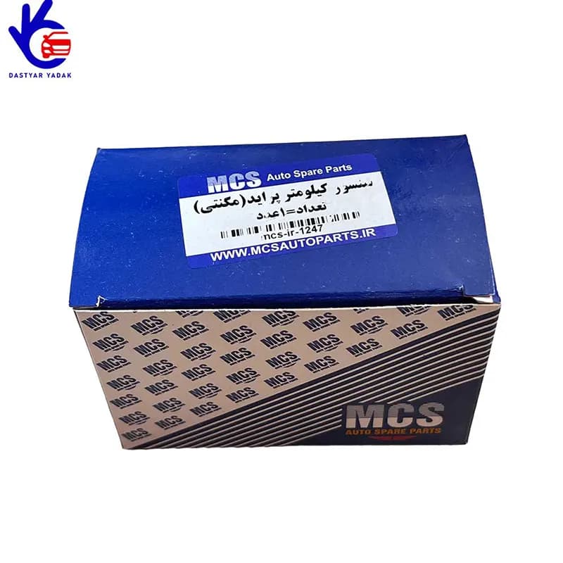 سنسور کیلومتر مگنتی پراید MCS — تصویر ۴