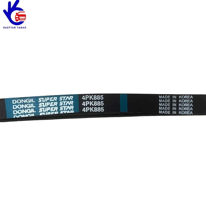 تسمه دینام پراید و تیبا کد 885 دانگیل — تصویر ۴