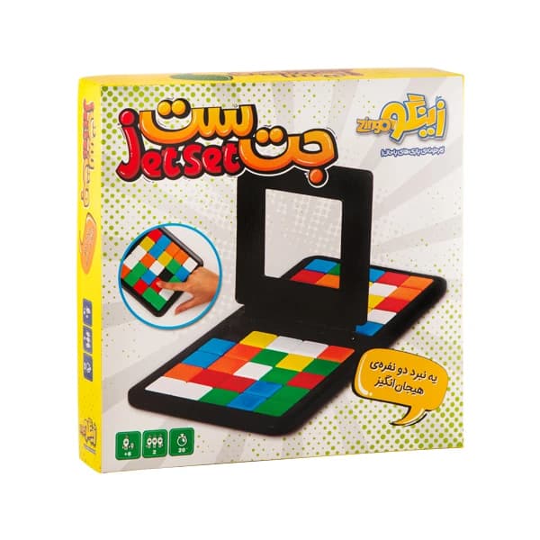 بازی فکری جت ست زینگو – رقابت سرعت و دقت برای 2 نفر، 8+ — تصویر ۲
