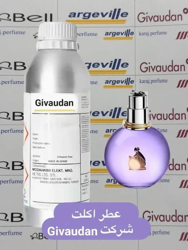 لانوین اکلت Lanvin Éclat