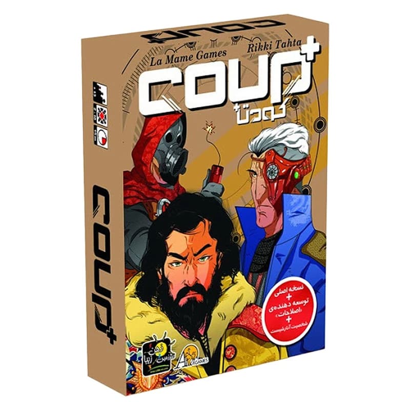 بازی فکری کودتا پلاس (Coup Plus) – نسخه کامل نقش مخفی 2 تا 10 نفره